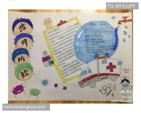 景菡一的成长之路与梦想追寻：在挑战中绽放光彩的青春故事