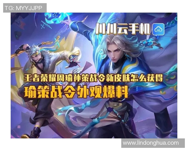 权威发布王者荣耀英雄实力排行榜揭晓力量与策略的完美结合