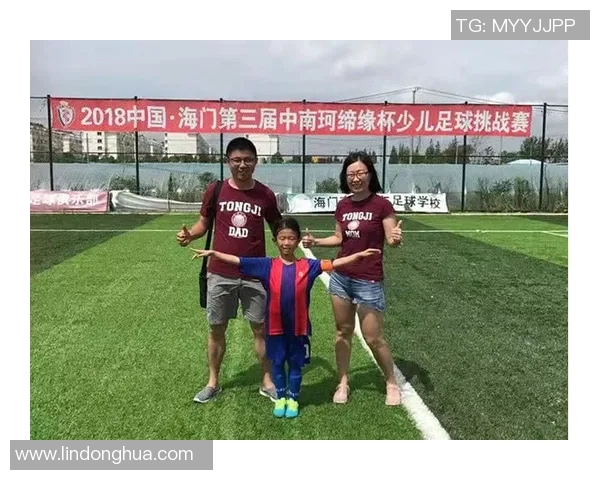 与黄娜对话:探索她的网球生涯与未来梦想之路